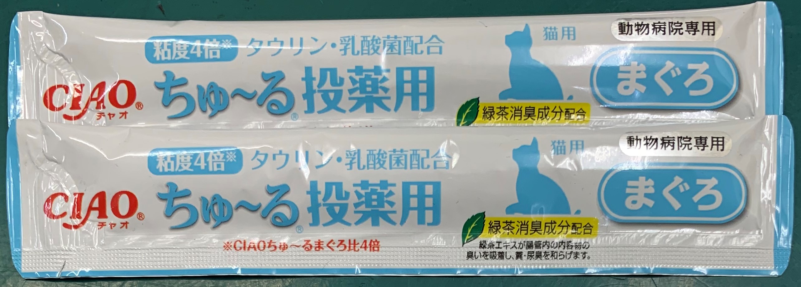 ピックアップ｜七里ガ浜ペットクリニック 鎌倉市七里ガ浜の動物病院